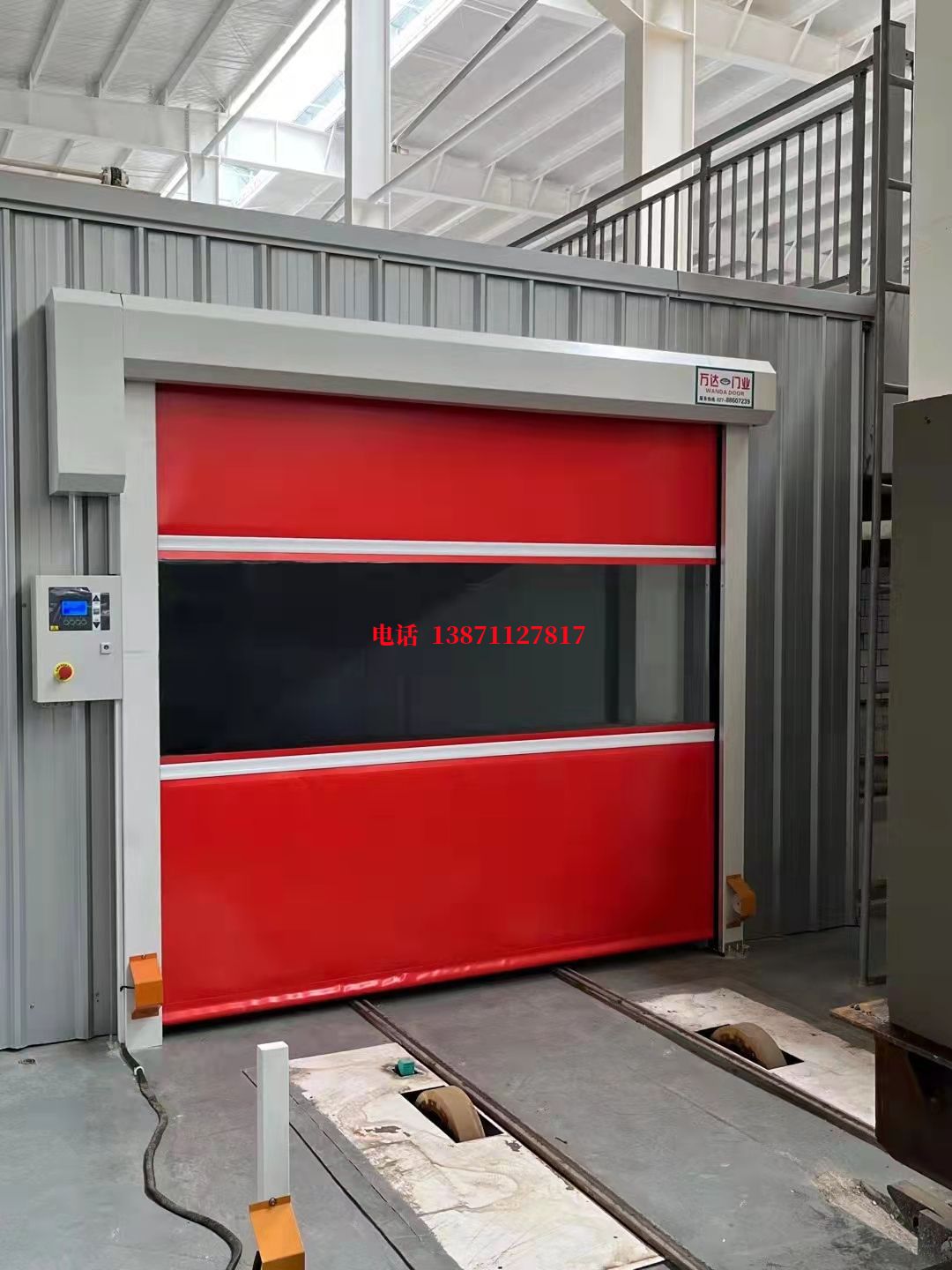 阳江自动焊接工作站安全门