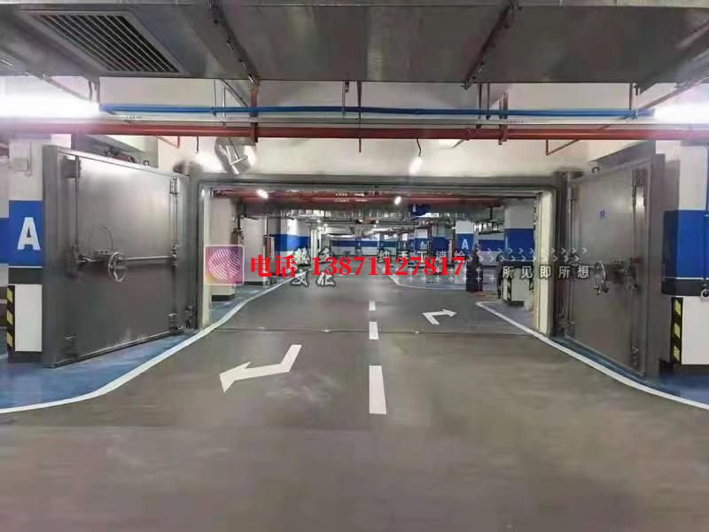 阳江自动密闭防护门